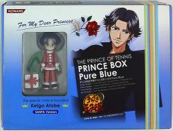 Konami Prince Box Pure Blue