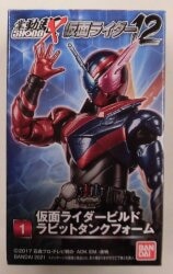 Bandai SHODO-X Kamen Rider 12 Kamen Rider Build Kamen Rider Build Rabbit Tank form 1