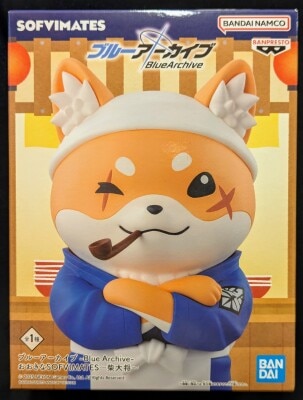 Bandai Spirits Big SOFVIMATES Blue Archive -Blue Archive- Shiba Taisho image 1