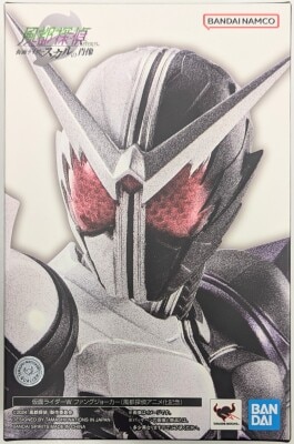 BANDAI SPIRITS SHFiguarts Shinkocchou Seihou Fuuto Tantei Kamen Rider Skull Portrait Kamen Rider W Fang Joker (Fuuto Tantei Anime Commemoration) 画像 1