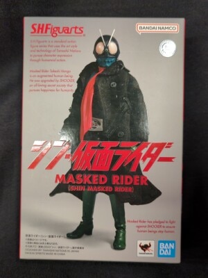 반다이 스피리츠 SHFiguarts 신 가면라이더 가면라이더 (신 가면라이더)