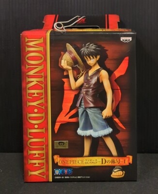 Banpresto DX Figure D Title I Monkey D Luffy Bild 1