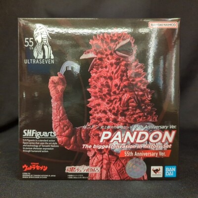 BANDAI SPIRITS SHFiguarts Pandon Greatest Invasion set in History 55th Anniversary Ver.