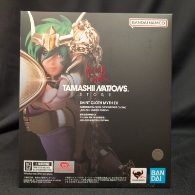 BANDAINAMCO/BANDAISPIRITS Saint Seiya Myth Cloth EX Masami Kurumada Andromeda Shun New Bronze Cloth -GOLDEN LIMITED EDITION- Resale Edition