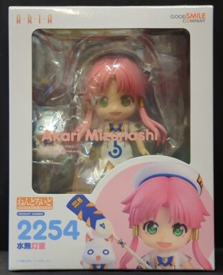 Good Smile Company Nendoroid Akari Mizunashi 2254 Bild 1