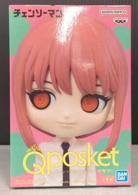 Bandai Spirits Q posket Makima รูปภาพ 1