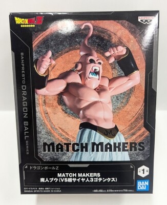 BANDAI SPIRITS MATCH MAKERS Dragon Ball Z Majin Bu (VS Super Saiyan 3 Gotenks) Bild 1