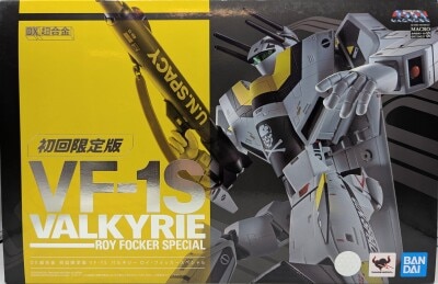 Bandai Spirits DX Gokin VF-1S Valkyrie Roy Focker Special First edition Limited Edition Bild 1