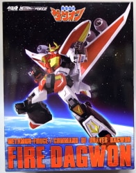 Sentinel Metamor Force Fire Dagwon with Bonus Included
