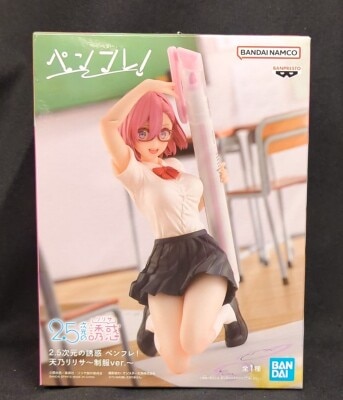 Bandai Spirits Penfle! 2.5-Jigen temptation Amano Lilisa School Uniform ver. รูปภาพ 1