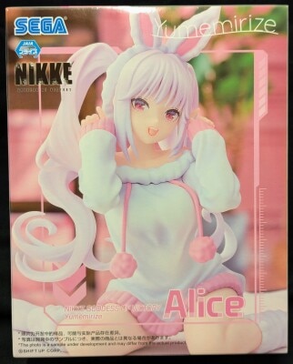 Sega Yumemirize Goddess of Victory: NIKKE Alice