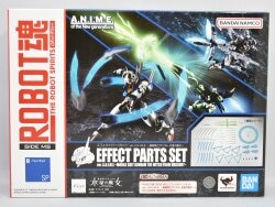 Bandai Spirits - The Robot Spirits<side ms=""> Mobile Suit Gundam: The Witch from Mercury Effect parts set ver. ANIME ~Mobile Suit Gundam: The Witch from Mercury~ SP </side>