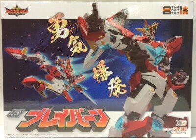 Good Smile Company THE Gattai DX Braeburn