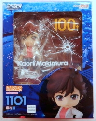 Good Smile Company - Nendoroid Kaori Makimura 1101 imagen 1