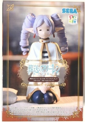 Sega Choconose Premium Figure Frieren: Beyond Journey's End Frielen has become a vertical roll รูปภาพ 1