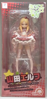 Ques Q Elf Yamada Limited Passion Red image 1
