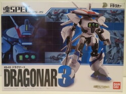 Bandai Soul SPEC Armored Metal Armor Dragonar 3 XS15 Bild 1