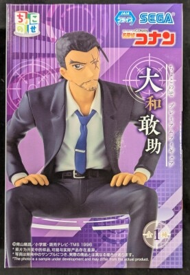 Sega Choconose Premium Figure Detective Conan (Case Closed) Yamato Gansuke