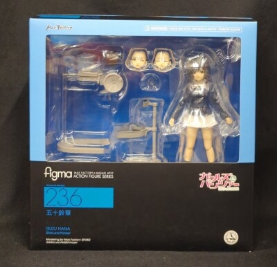MAXFACTORY figma Girls Und Panzer Hana Isuzu 236