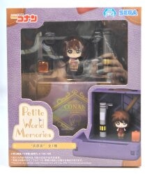 Sega Petite World Memories Mini Figure Detective Conan (Case Closed) Ai Haibara imagen 1
