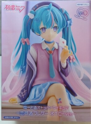 FuRyu Noodle Stopper Figure VOCALOID Hatsune Miku Navy ver.
