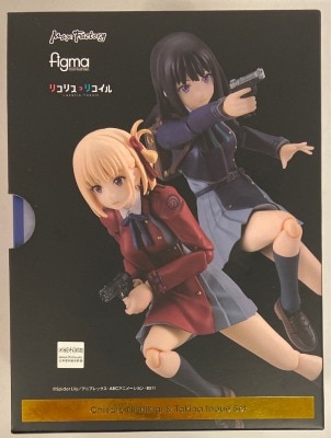 굿스마일컴퍼니 figma 니시키기 센소쿠 & 이노우에 타키나 세트 615 & 616 이미지 1