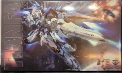 Zado Model Gokin Movable Figure Divine Punishment TIANFA