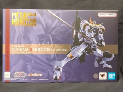 Bandai Spirits METAL Robot Spirits Mobile Suit Gundam: Iron-Blooded Orphans Gundam Barbatos (1st to 4th forms)