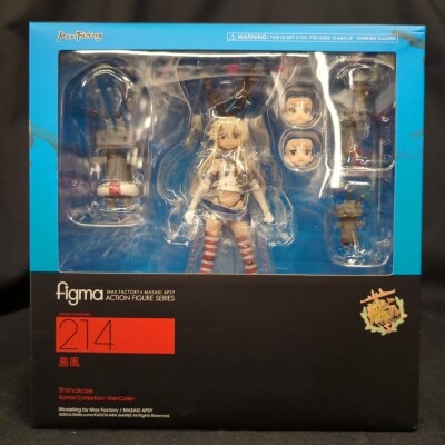 MAX FACTORY Figma Kantai Collection - KanColle - Shimakaze 214