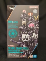 BANDAI SPIRITS SHFiguarts Kamen Rider Geats Desire Grand Prix Entry Rays set รูปภาพ 1