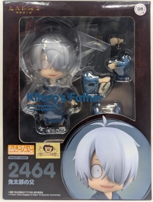 Good Smile Company - Nendoroid Orange Rouge Kitaro's Father 2464