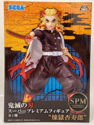 Sega SPM/Super Premium Figure Kyojuro Rengoku Kyojuro Rengoku Bild 1