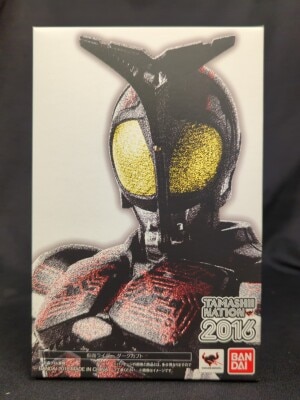 Bandai SH Figuarts / Shinkocchou Seihou Kamen Rider Kabuto Kamen Rider Dark Kabuto image 1