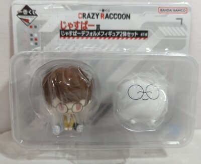 Bandai Spirits Ichiban Kuji CRAZY RACCOON Jasper Prize Jasper Deformed Figure set of 2