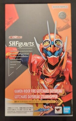 Bandai Spirits SHFiguarts Kamen Rider Gotchard Kamen Rider Fire Gotchard Daybreak / Gotchard Day Break Steam Hopper imagen 1