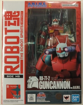 BANDAI SPIRITS ROBOT Spirits<side ms=""> Bandai Namco Guncannon ver. ANIME 203 </side> hình ảnh 1