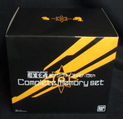 Bandai Super Evolution Soul/Digimon Adventure Super Evolution Soul and Digivice Ver.15 Complete Memory set