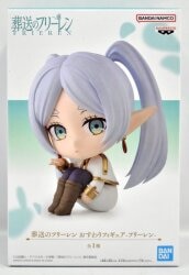 Bandai Spirits Sitting Figure Frieren: Beyond Journey's End Freiren 图片 1