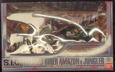 Bandai SIC Kamen Rider Amazon Kamen Rider Amazon& Jungler 21 gambar 1