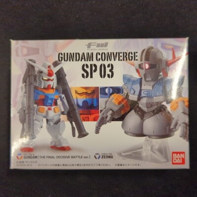 Fusion Works (FW) Gundam Converge Mobile Suit Gundam RX-78-2 Gundam (Final Battle Specification) and Zeong SP03 imagen 1