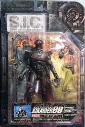 Bandai SIC Android Kikaider Hakaider 4 รูปภาพ 1