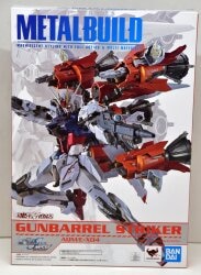 Bandai Spirits METAL BUILD Gunbarrel Striker