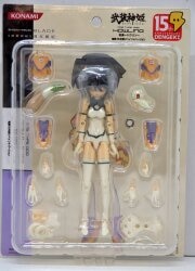 Konami MMS Howlin' Repaint Color (Dengeki 15th Festival Limited Edition)