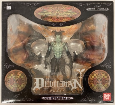 Bandai MR/Movie Realization Devilman รูปภาพ 1