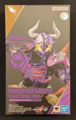 Bandai Spirits SHFiguarts Kamen Rider Geats Kamen Rider Buffa Fever Zombie form imagen 1