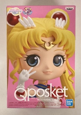 Banpresto - Q Posket -Moon Kaleido Scope- Moon Kaleido Scope Super Sailor Moon (Normal color) รูปภาพ 1