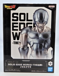 Bandai Spirits SOLID EDGE WORKS THE JUMP METAL COOLER