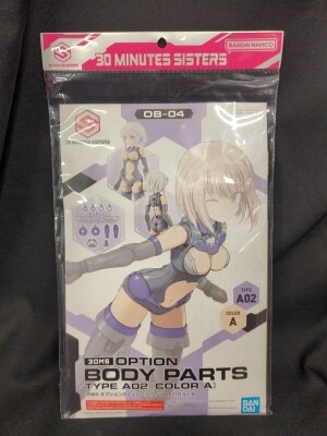 Bandai Spirits 30 MINUTES SISTERS Optional Body Parts Type A02 [Color A]
