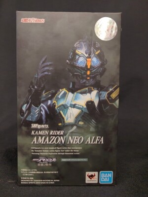 BANDAI SPIRITS SHFiguarts Kamen Rider Amazons Amazon Neo Alpha