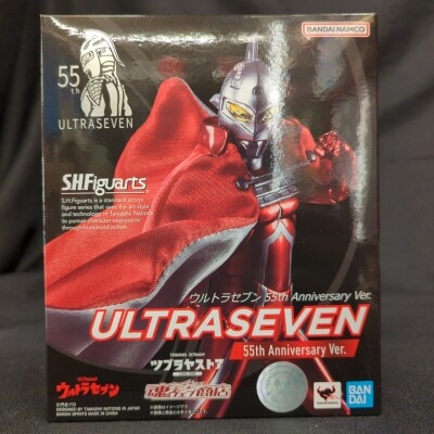 BANDAI SPIRITS SHFiguarts Ultraseven Seven 55th Anniversary Ver. image 1